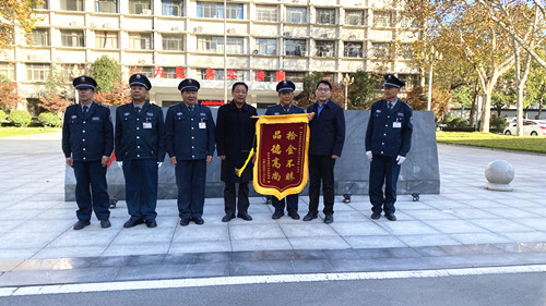 1763519120237332.jpg 微信圖片_20251119102233.jpg