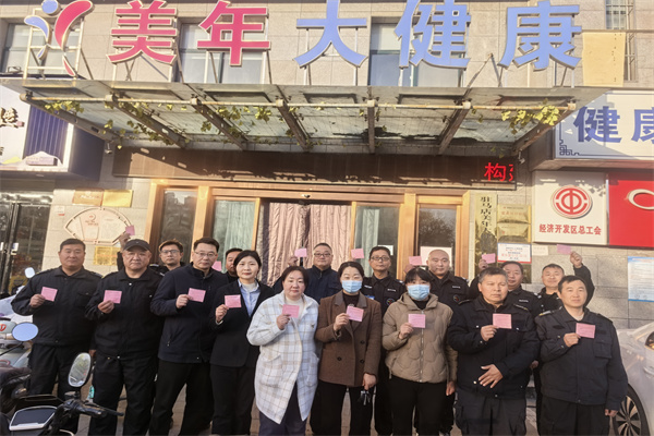 1765958655796346.jpg 1.jpg