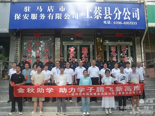 1767055264842048.png 圖片12.png