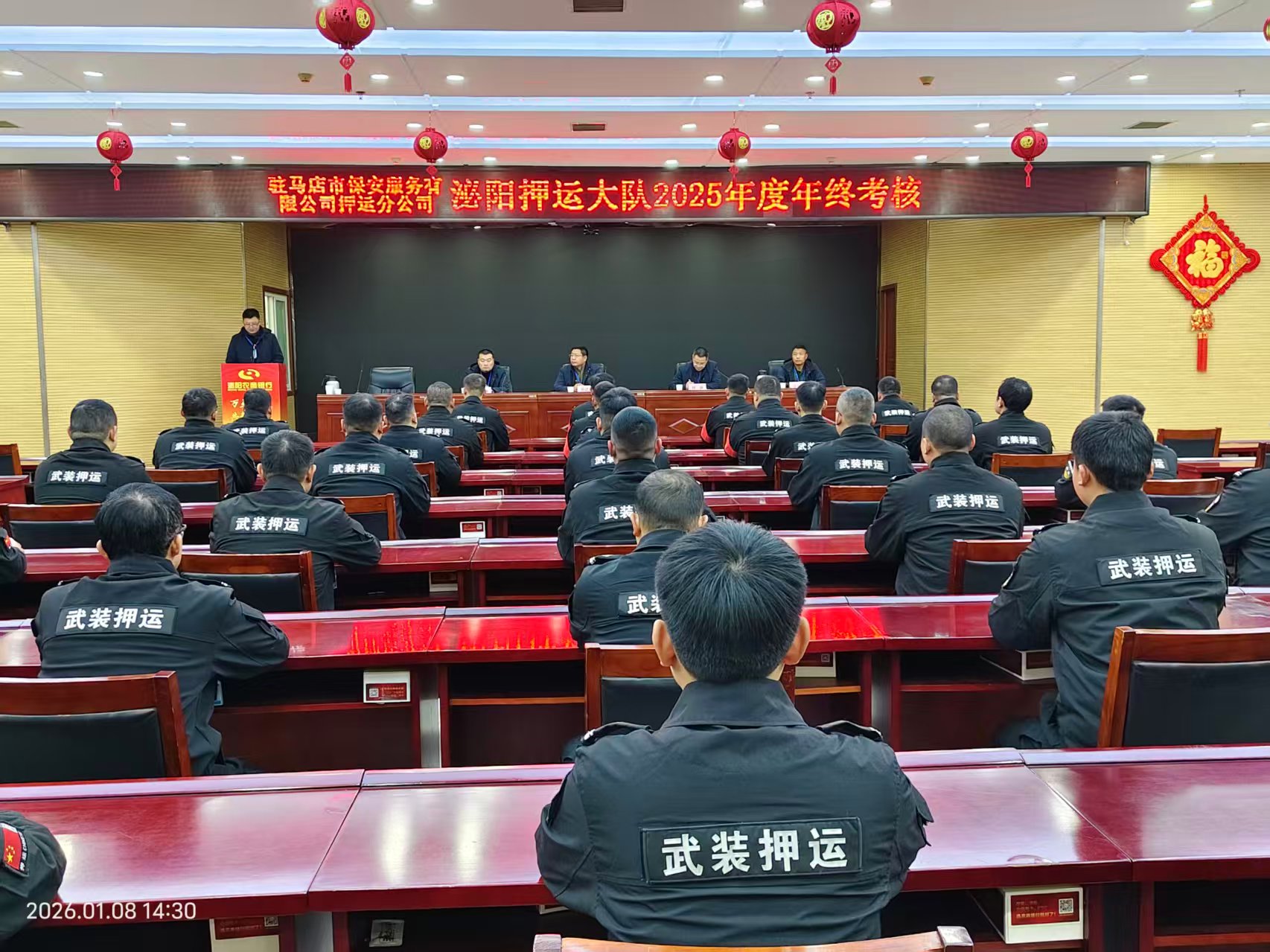 1768107761697779.jpg 1768107761697779.jpg