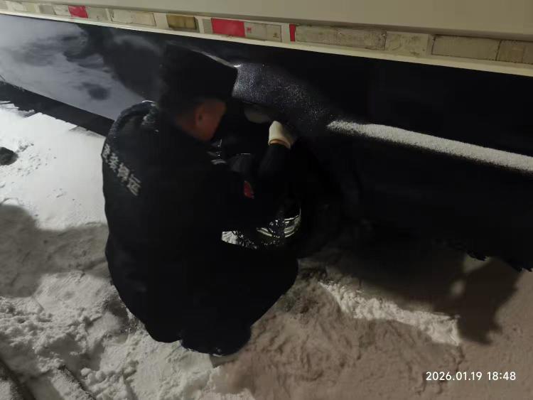 1769474799411472.jpg 1769474799411472.jpg