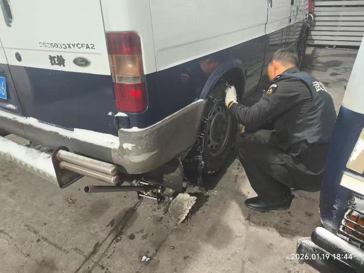 1769474819671648.jpg 1769474819671648.jpg