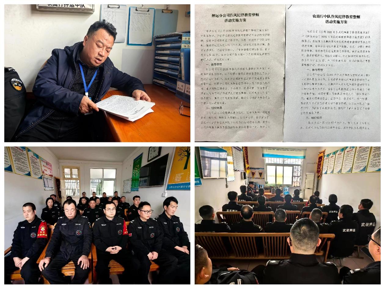 1774002458955248.jpg 1774002458955248.jpg