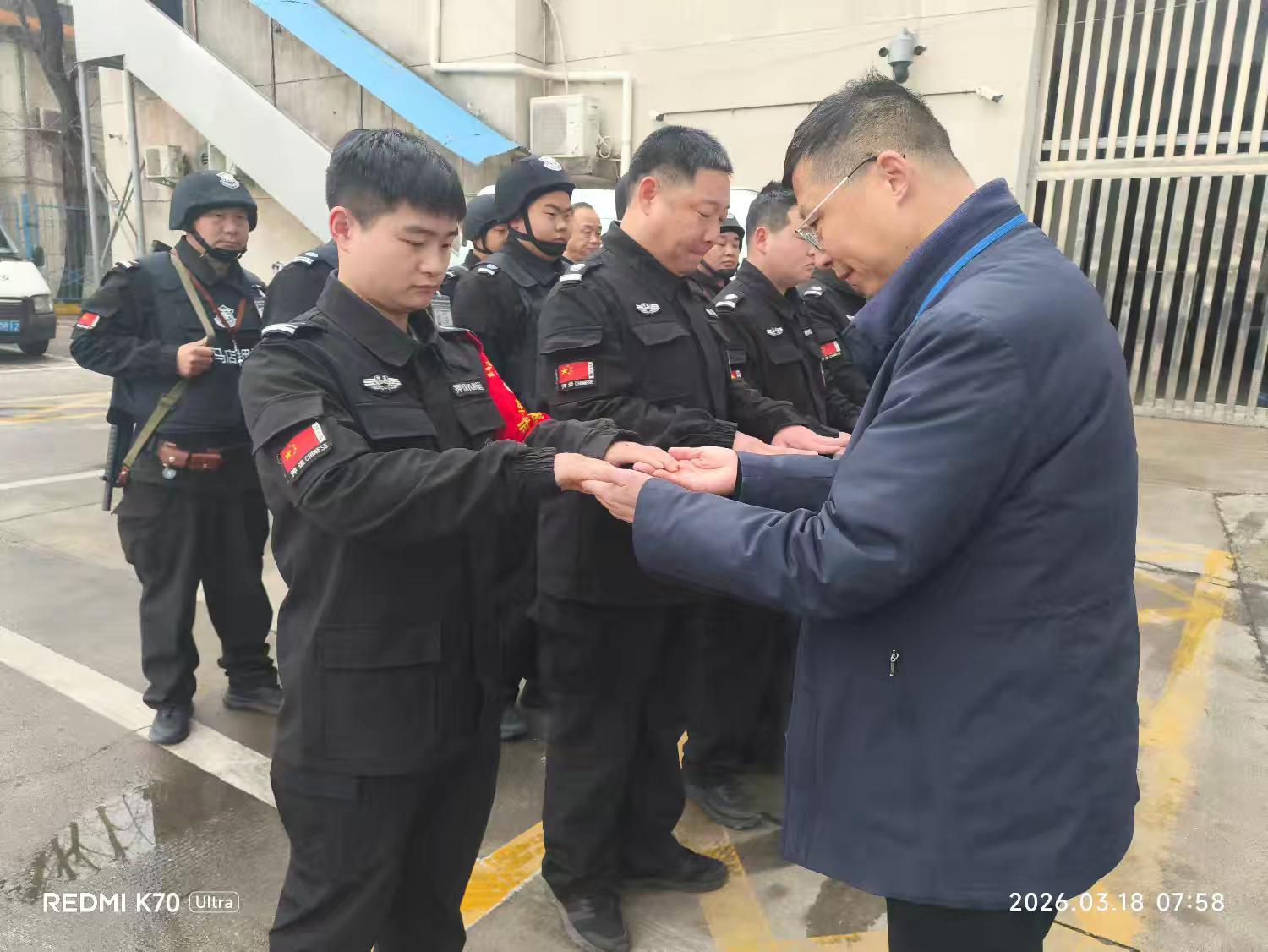 1774836749688452.jpg 1774836749688452.jpg