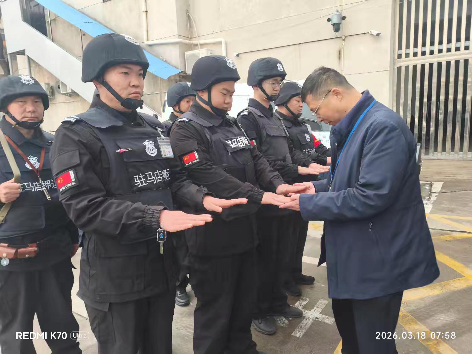 1774836768879915.jpg 1774836768879915.jpg