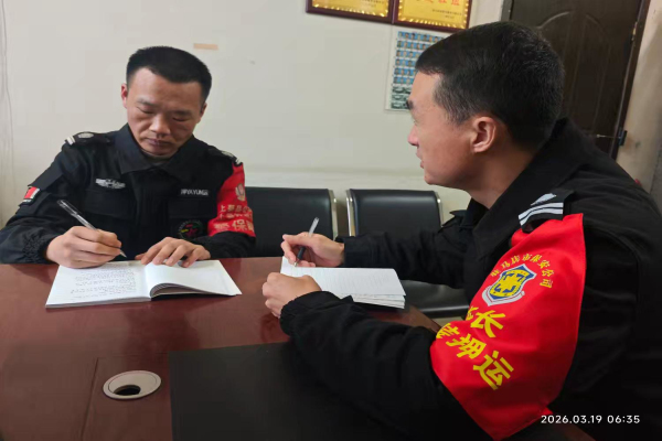 1774867104134853.jpg 微信图片_20260330183508_464_2.jpg