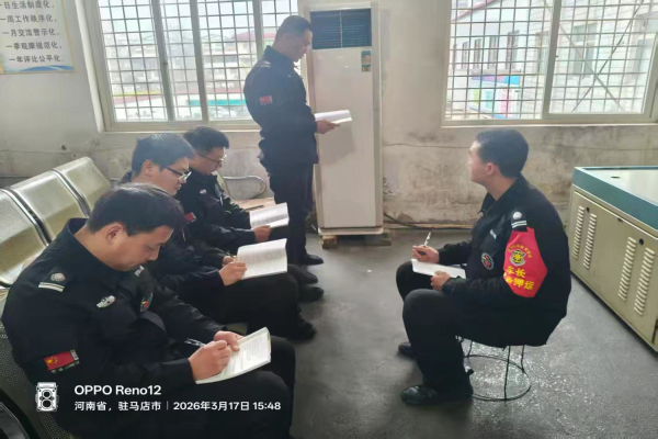 1774867126655135.jpg 微信图片_20260330183507_463_2.jpg