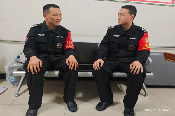 1774867152688883.jpg 微信图片_20260330183505_461_2.jpg