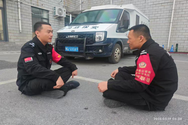 1774867162675223.jpg 微信图片_20260330183505_460_2.jpg