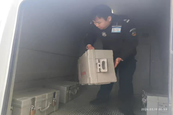 1774867188302899.jpg 微信图片_20260330183503_458_2.jpg